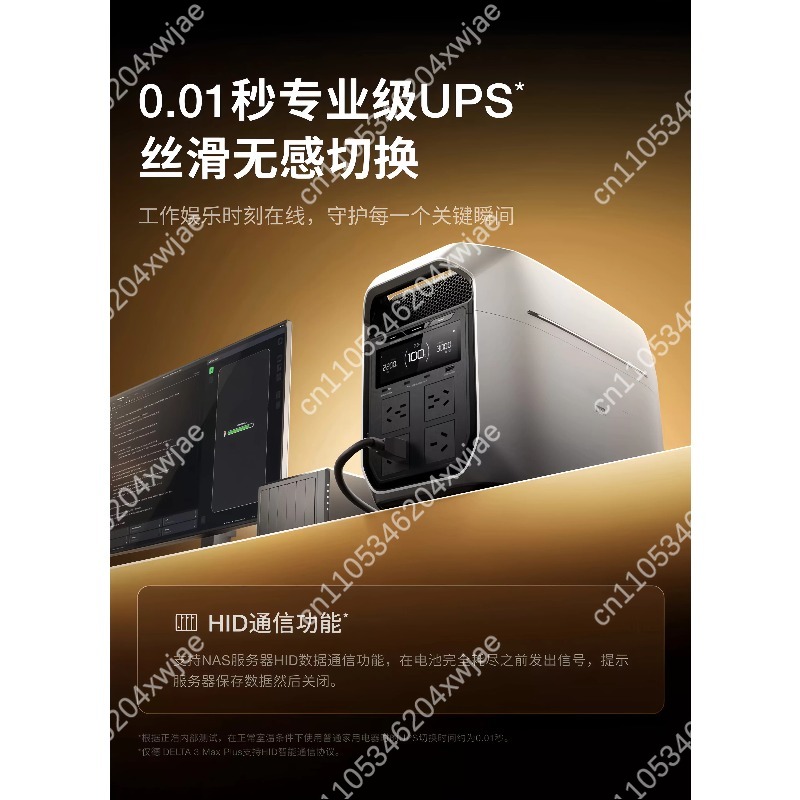 Portable Power Station 220V AC - đánh giá và giá Ac Outdoor Power
